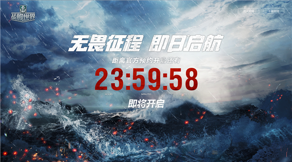 摩登7娱乐官方网站图片