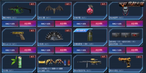 摩登7娱乐官方网站图片