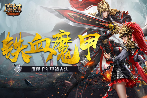 摩登7娱乐官方网站图片
