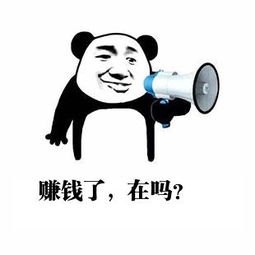 摩登7娱乐官方网站图片