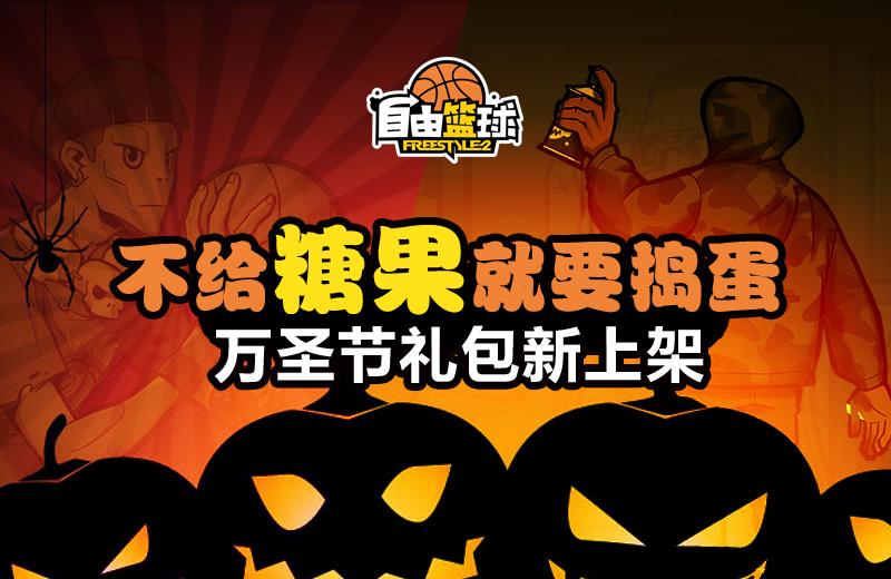 摩登7娱乐官方网站图片