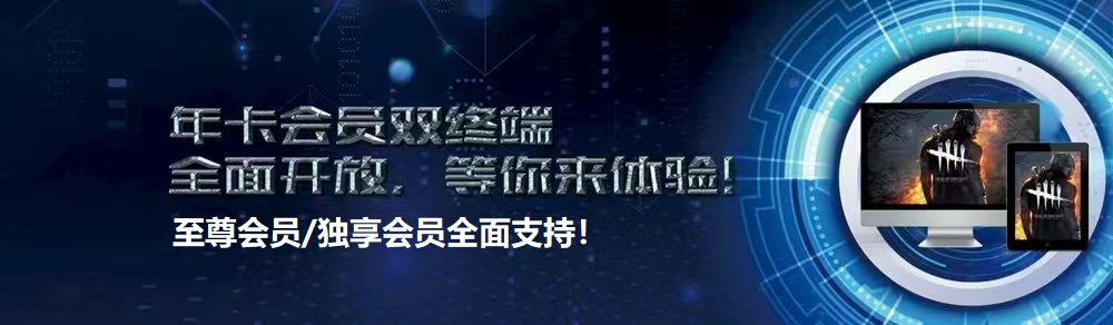 摩登7娱乐官方网站图片