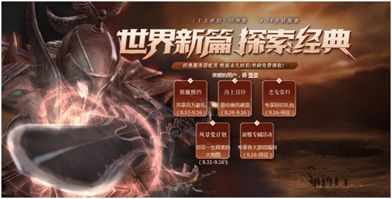 摩登7娱乐官方网站图片
