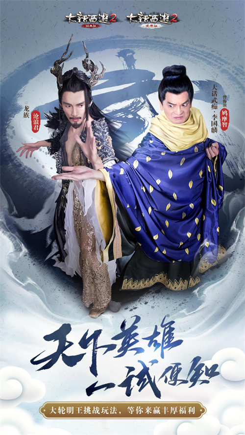 摩登7娱乐官方网站图片