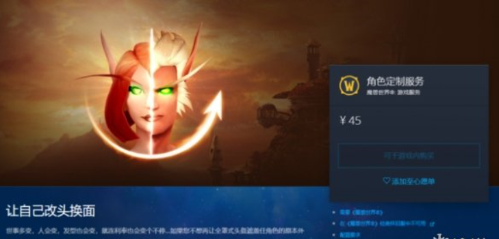 摩登7娱乐官方网站图片