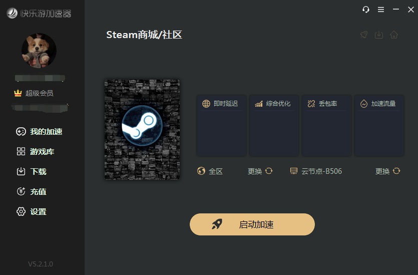 摩登7娱乐官方网站图片