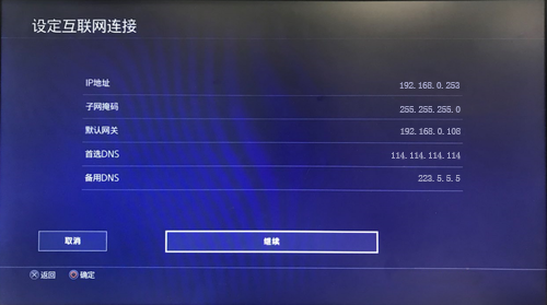 摩登7娱乐官方网站图片