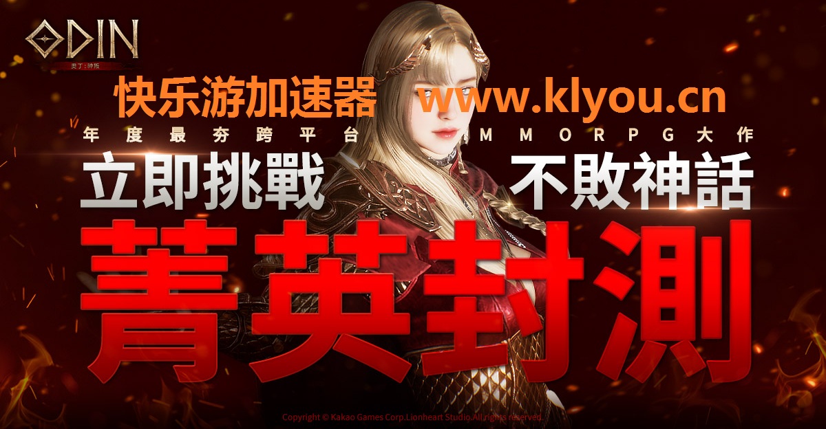 摩登7娱乐官方网站图片