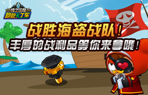 摩登7娱乐官方网站图片