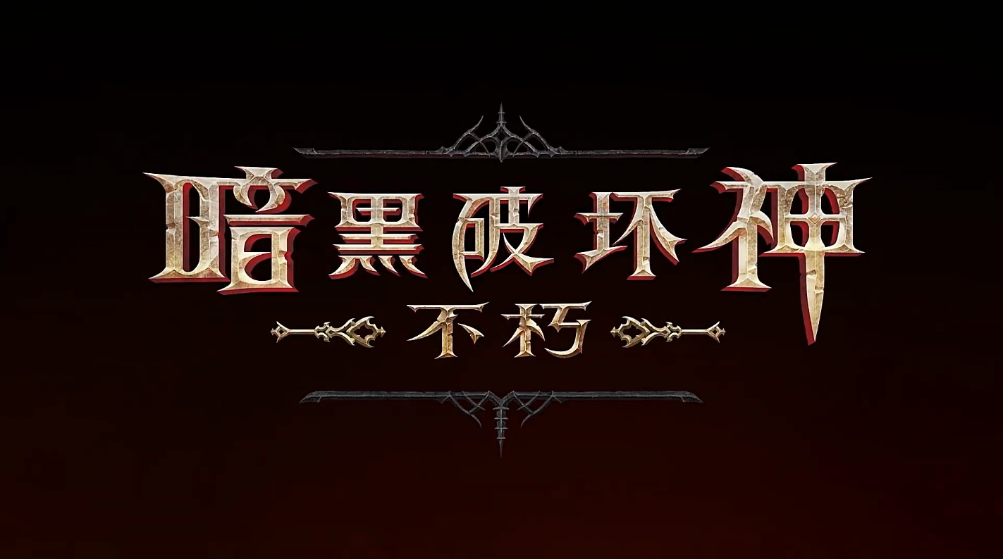 摩登7娱乐官方网站图片
