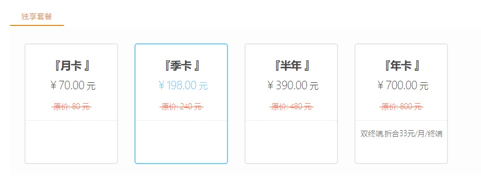 摩登7娱乐官方网站图片