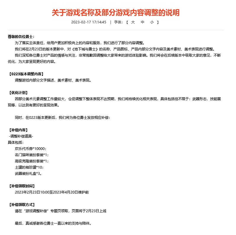 摩登7娱乐官方网站图片