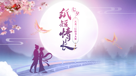 摩登7娱乐官方网站图片