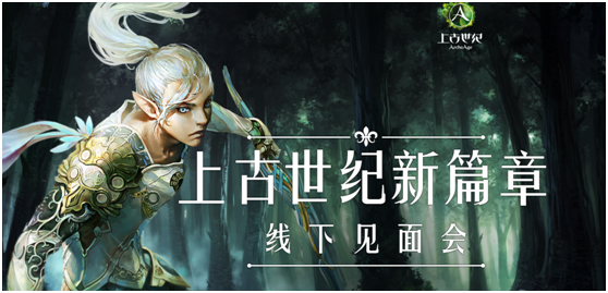 摩登7娱乐官方网站图片