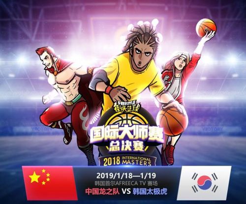摩登7娱乐官方网站图片