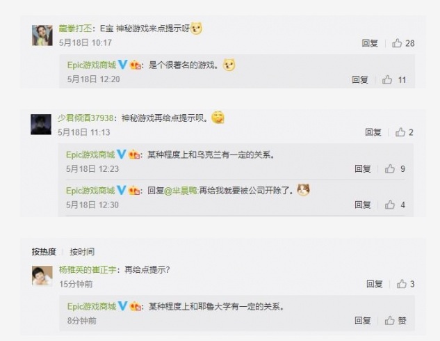 摩登7娱乐官方网站图片