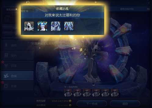 摩登7娱乐官方网站图片