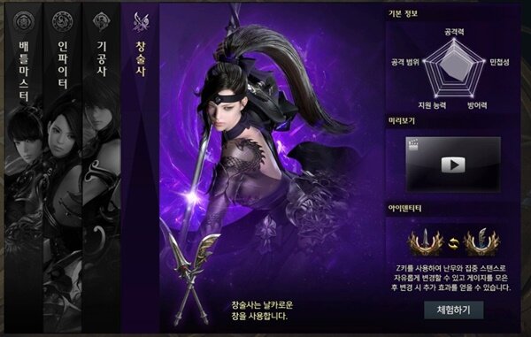 摩登7娱乐官方网站图片