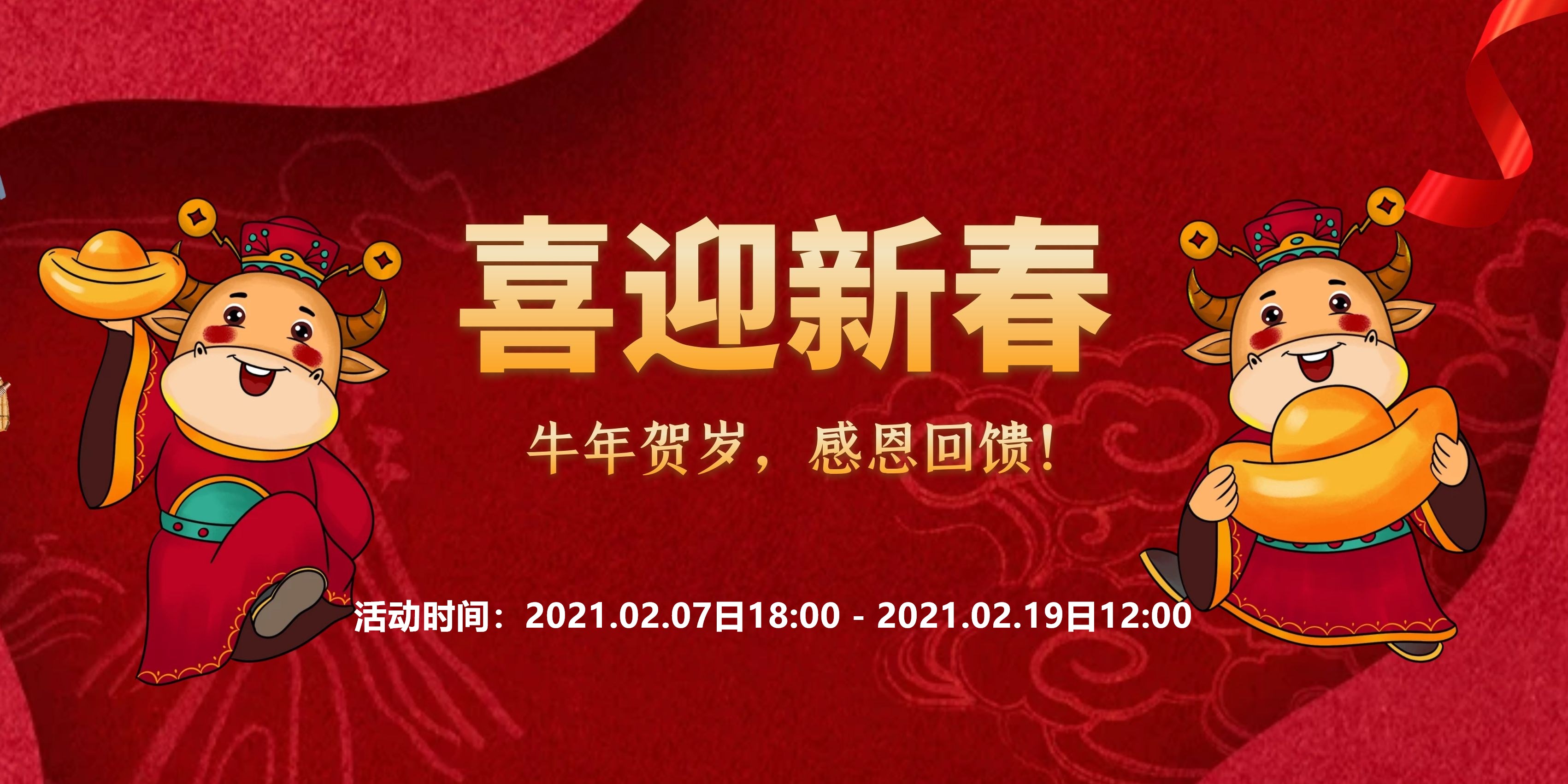 摩登7娱乐官方网站图片