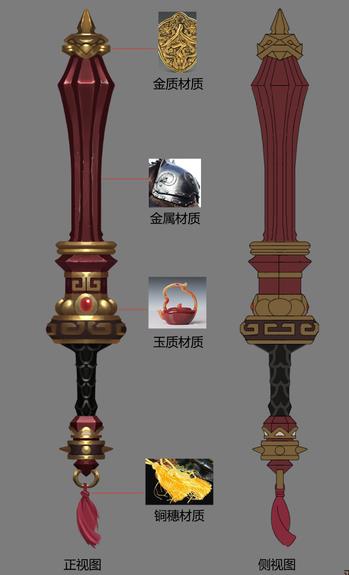 摩登7娱乐官方网站图片