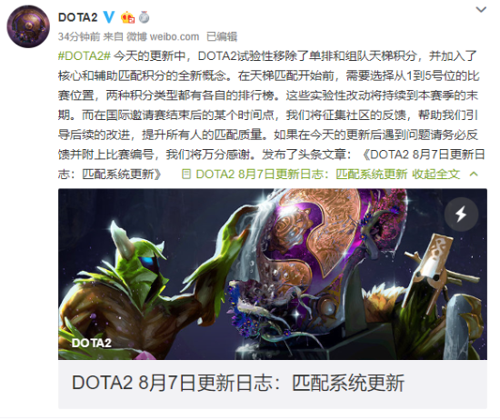 摩登7娱乐官方网站图片