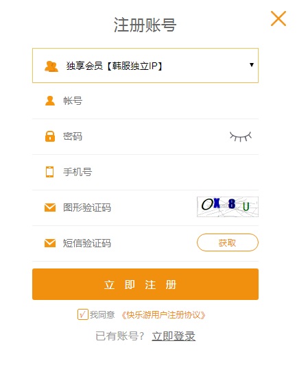 摩登7娱乐官方网站图片
