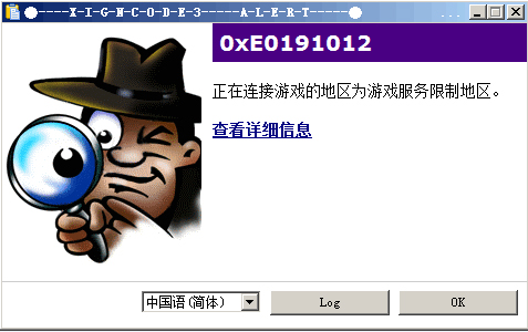 摩登7娱乐官方网站图片