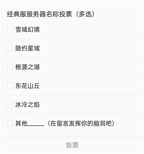 摩登7娱乐官方网站图片