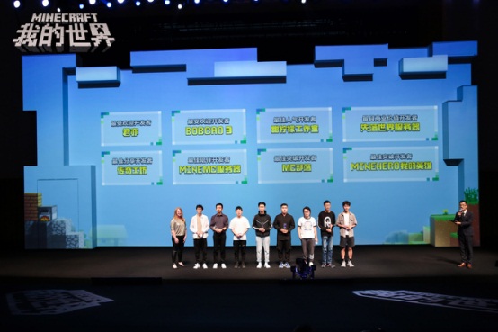 摩登7娱乐官方网站图片