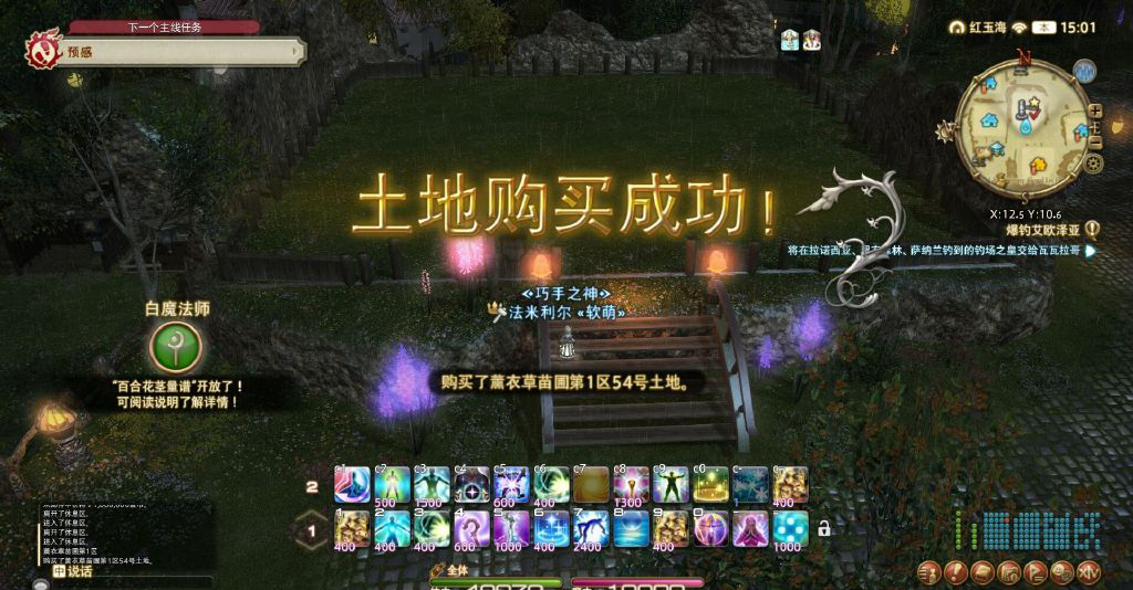 摩登7娱乐官方网站图片
