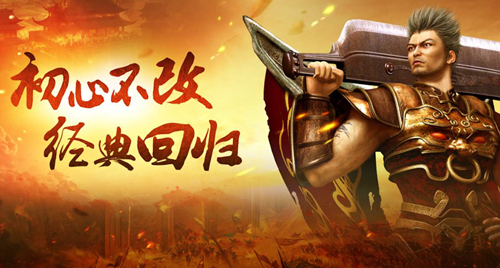 摩登7娱乐官方网站图片