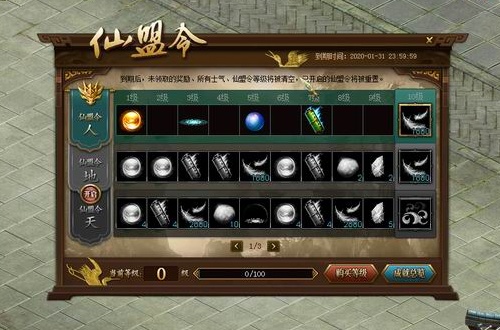 摩登7娱乐官方网站图片