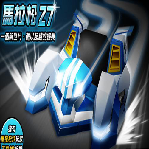 摩登7娱乐官方网站图片
