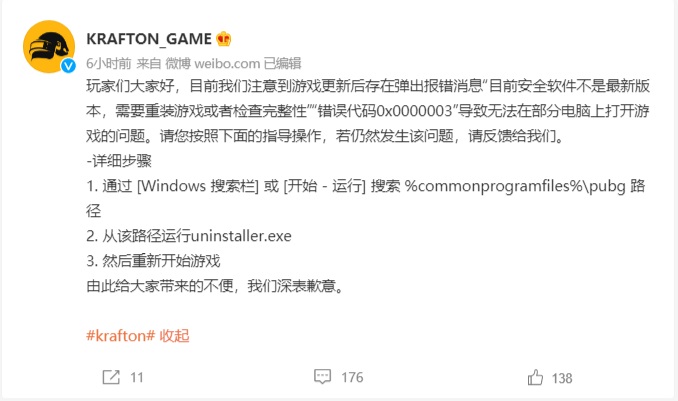 摩登7娱乐官方网站图片