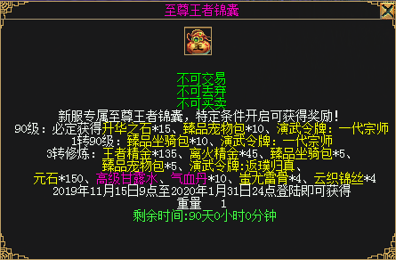 摩登7娱乐官方网站图片