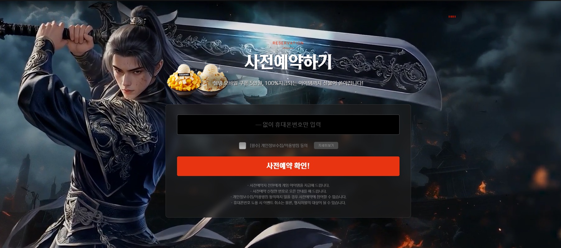 摩登7娱乐官方网站图片