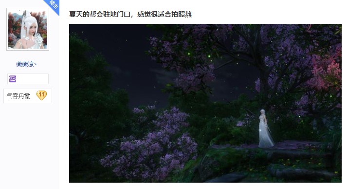 摩登7娱乐官方网站图片