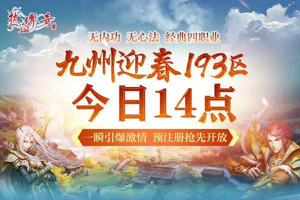 摩登7娱乐官方网站图片
