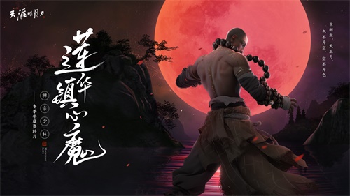 摩登7娱乐官方网站图片