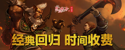 摩登7娱乐官方网站图片