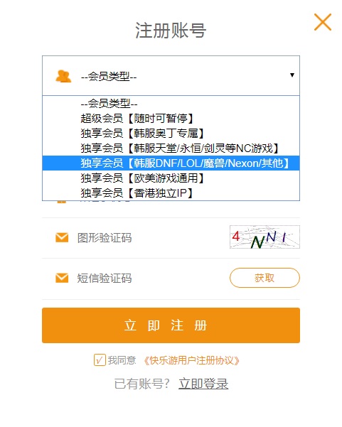 摩登7娱乐官方网站图片