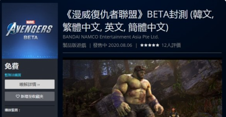 摩登7娱乐官方网站图片
