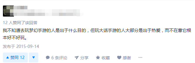 摩登7娱乐官方网站图片