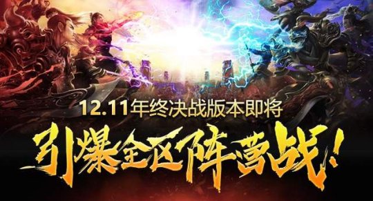 摩登7娱乐官方网站图片
