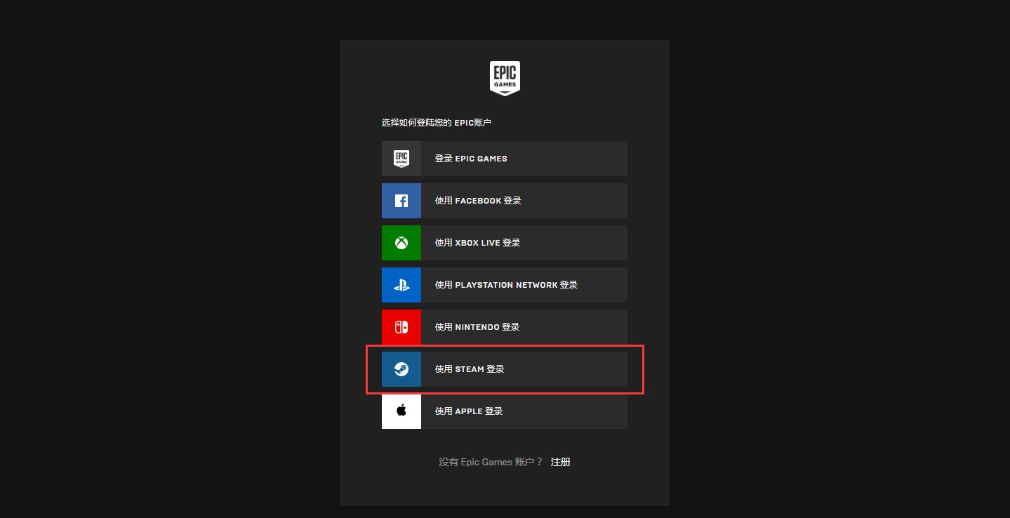 摩登7娱乐官方网站图片