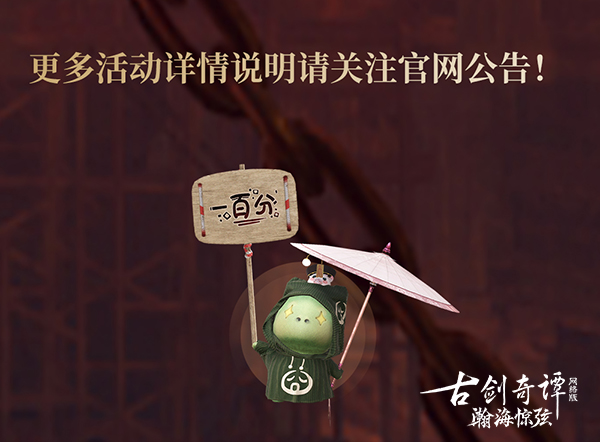 摩登7娱乐官方网站图片