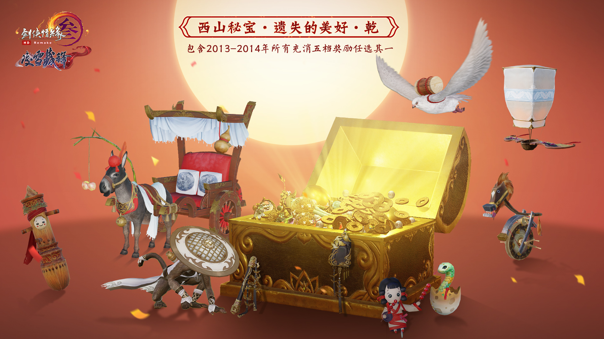 摩登7娱乐官方网站图片