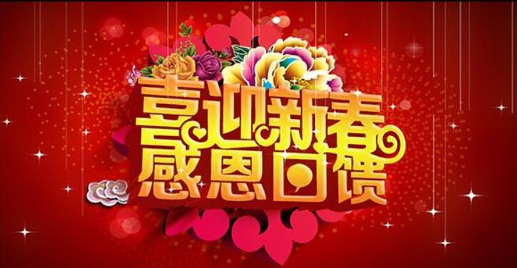 摩登7娱乐官方网站图片