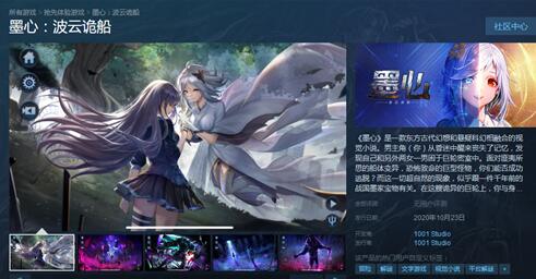 摩登7娱乐官方网站图片