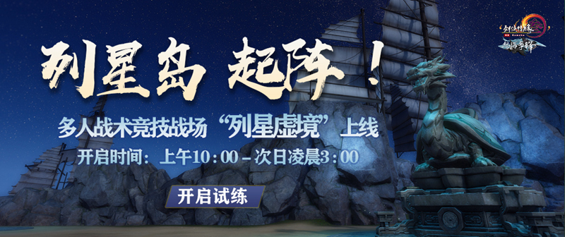 摩登7娱乐官方网站图片